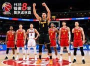 CBA第8轮最佳阵容：孙铭徽送北京首败萨林杰率广东8战全胜