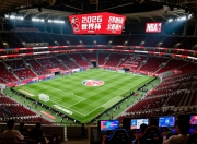 2026世界杯比赛安排全面曝光